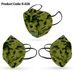 Camouflage Fabric Face Mask For Adults