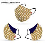 Geometric Patterned Face Mask For Adults