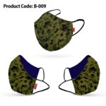 Camo Print Dust Mask For Boys Mouth Guard